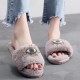 Evil eye furry slippers