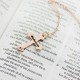 Engraved Name Cross Necklace