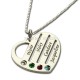 Kids Names Engraved Heart Necklace