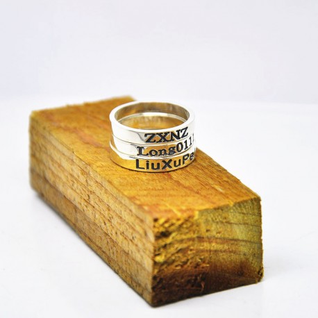 Engraved Name Personalized Rings Set