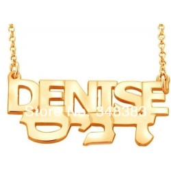 Two Names English and Hebrew Necklace